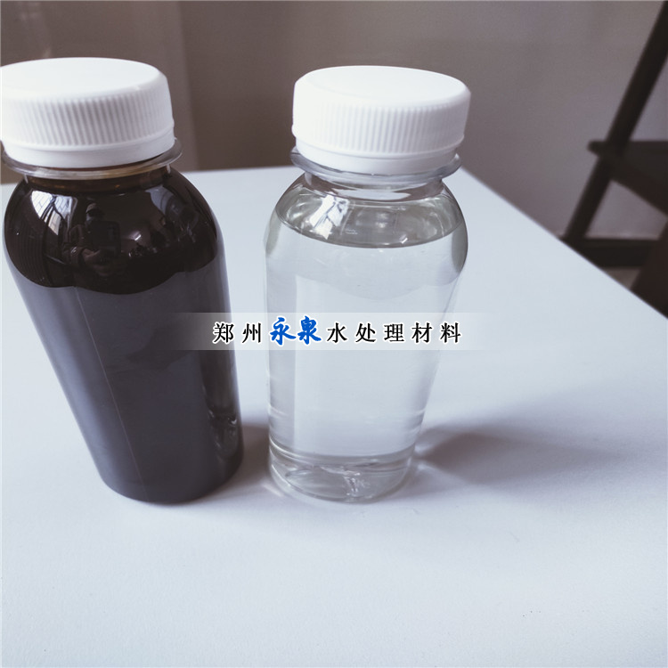 碳源 碳源